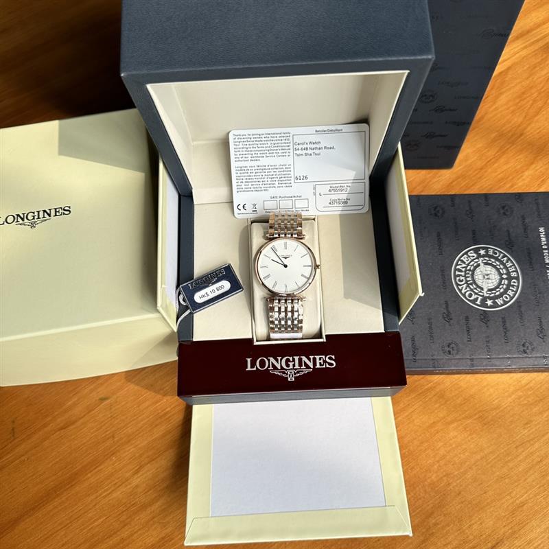 20245716234959 850